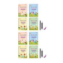 Load image into Gallery viewer, Magic books for children