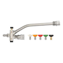 Load image into Gallery viewer, Foam Cannon Dual Connector Accessory