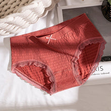 Load image into Gallery viewer, Seamless Bubble Women's Panties