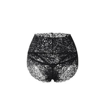 Load image into Gallery viewer, The seamless lace panties