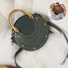 Load image into Gallery viewer, Frosted Patchwork Small Round Bag