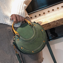 Load image into Gallery viewer, Frosted Patchwork Small Round Bag