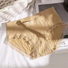 Load image into Gallery viewer, Seamless Bubble Women's Panties